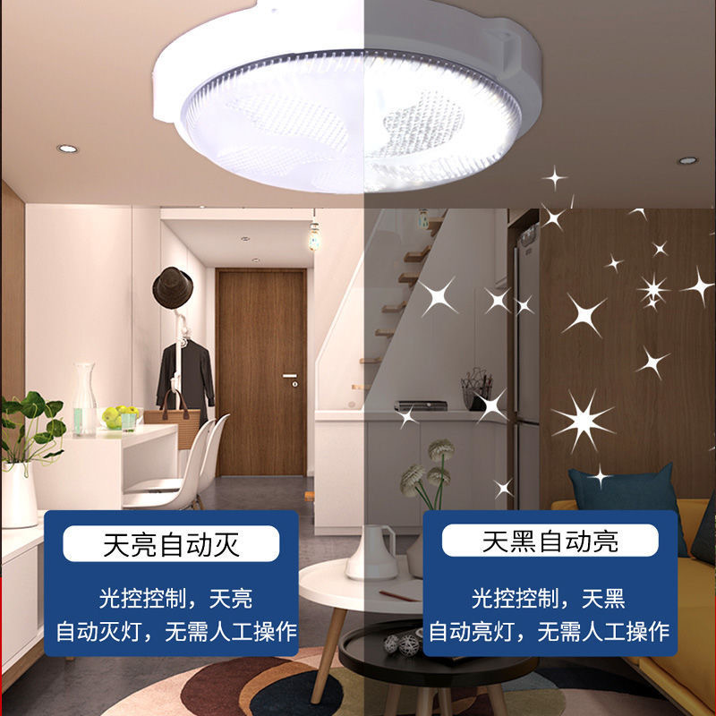 Casa Solar lámpara de techo interior rural Super brillante de alta potencia Villa balcón pasillo sala de estar lámpara de jardín