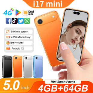 ����2026����С�֙Ci17mini �����֙Cȫ��δ��ⰲ׿�֙C���S�r��