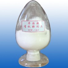 ЙC׃īTʯ荾ɽ|AHɶ