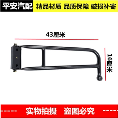 Truck, Agricultural Vehicle, Plug-In – Rearview mirror/rearview mirror - ball-head-reversing-mirror-bracket