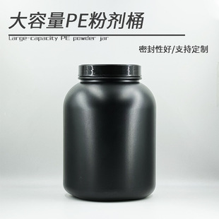 �S��5����ɫ�V��ƿ�ܹ�ۄ�Ͱ5L������ϰ��bͰ