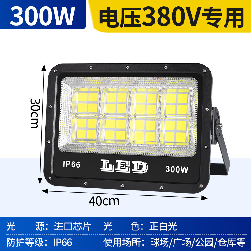 亜明ledタワー吊灯2000ワット高出力照明灯建築現場投光灯屋外ハイライトサーチライト|undefined