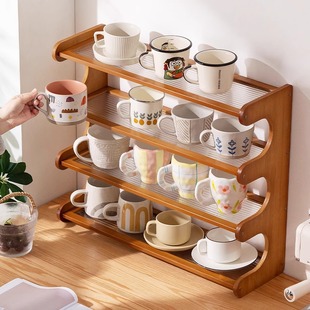Water Cup Storage Rack Desktop Cup Holder Imitation Rattan Tea Set Storage Mug Kitchen Coffee Multi-Layer Home