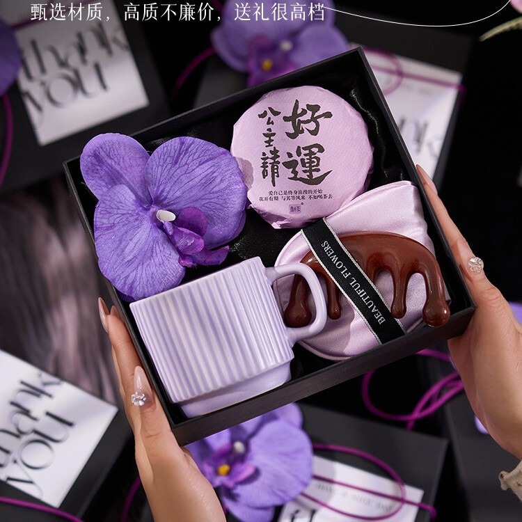 Beauty Salon Opening Luxury Souvenirs, Company Gifts for Clients and Employees, Women's Day Niche High-End Practical Annual Meeting Gifts