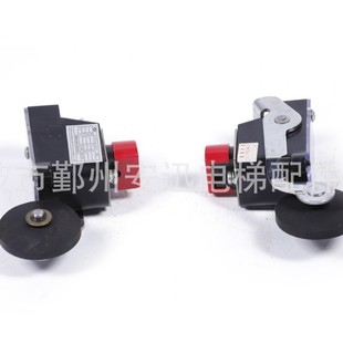 Elevator Parts Limit Switch S3-13701371 Speed Reduction Villa Elevator 5200 Stroke Opener