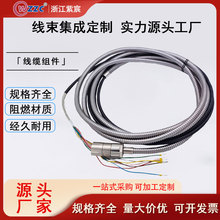 ���I���S����늾��b�侀�B�������|�M���ܾ�������Դ����늳�