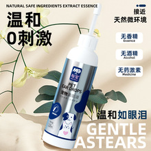 ����ζ�Һ�����坍��Һ120ml؈�乷���������\�����ϴ��ˮÿ��