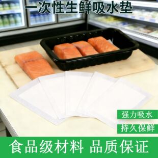 һ�������r��ˮ�|܇������ˮ��ʳƷ���r����ţ����Ѫ�|Դ�^�S��