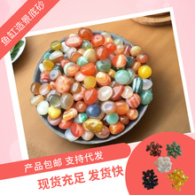 Ͼ껨ʯԭʯZʯʯ~׻ʯɫСʯ^