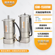 ��B15W~400W����220V���S�X�S�p��늙C�x܇늙C�R�_늴ńx܇380V