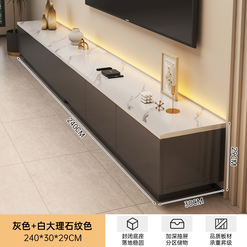 电视柜客厅家用小户型2025新款落地收纳储物一体现代简约电视机柜|undefined