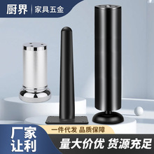 �Ӻ���ʽ���_����_���ȼҾ����ɳ�l�_֧���_��ʽ���ٙ��_
