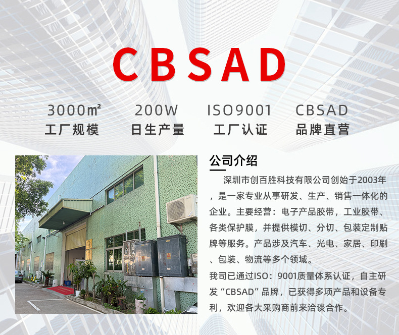 详情_01.jpg