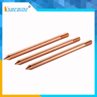 Copper-plated grounding rod copper-clad steel grounding rod copper-plated copper-clad steel copper-clad steel grounding electrode grounding wire grounding electrode
