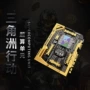桌面单元周边打印模型