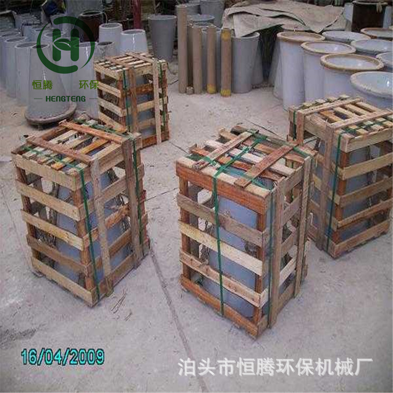 支柱绝缘子瓷转轴电瓷转轴静电除尘器配件瓷绝缘子瓷瓶电磁转轴