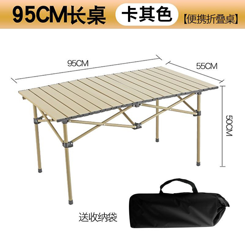 Mesa plegable al aire libre mesa de camping portátil mesa de hamburguesas mesa de picnic mesa de barbacoa simple mesa pequeña