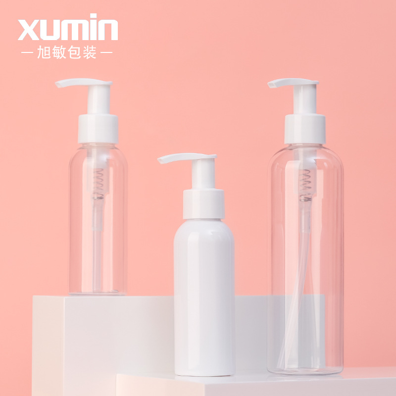 Xumin 100mL botella secundaria de hombro redondo transparente 250ml bomba de presión blanca botella de prensa botella de loción blanca para mascotas de plástico