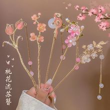 ������ɫ��Ů�İl�����L�R��ȹ�h�����Ӹ߼��аl�O���K�P�lŮ�^�