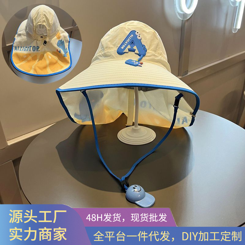 遮阳帽儿童帽护颈带沙滩卡通大帽沿新款女童檐防紫外线带口哨防晒