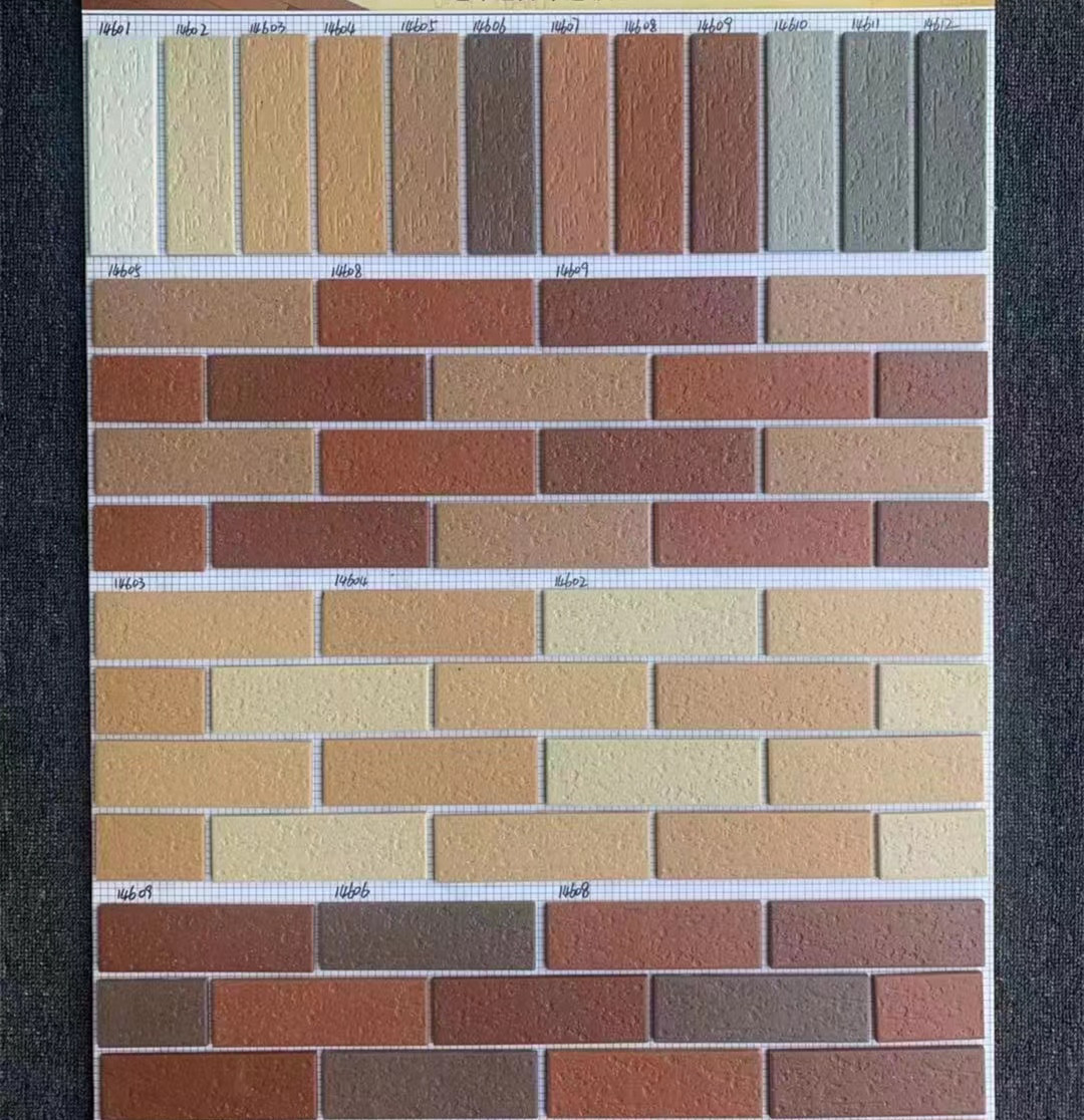 Quintana Exterior wall tiles 45x145 gules Tricolor Cardboard EXTERIOR ceramic tile Countryside Self building villa modern EXTERIOR