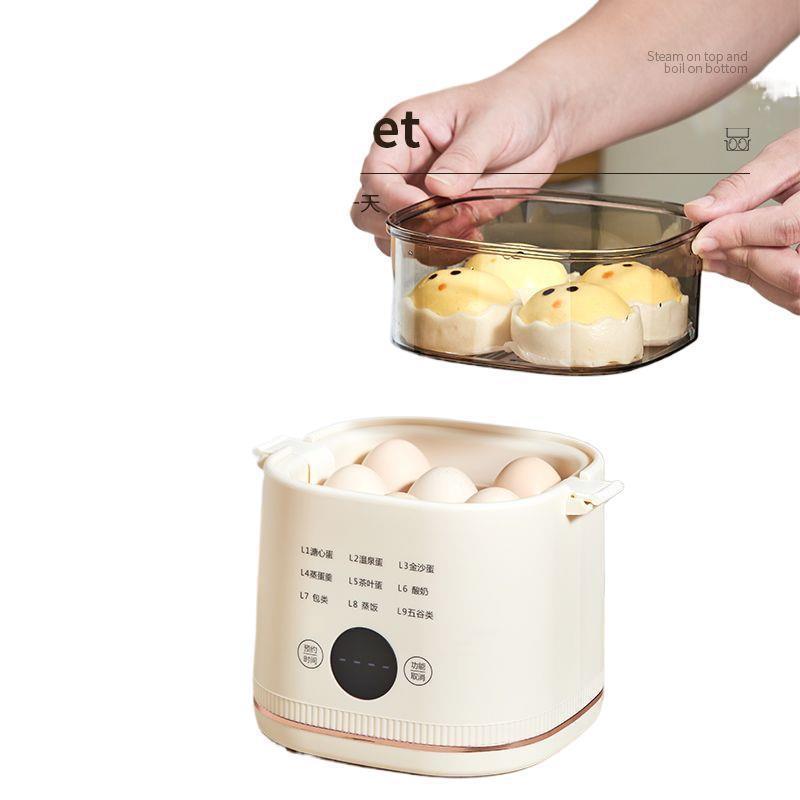 蒸煮蛋器宝宝辅食蒸辅食蒸煮器煮鸡蛋神器全自动断电定时预约|undefined
