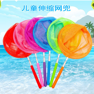��ͯ���P���s�~�W �x�W ���Ѻ����W ���x�W ץС�r�����~�W��
