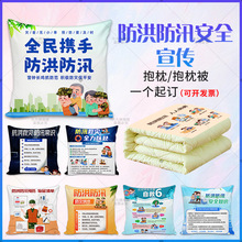 �����Ѵ���Ĝp������^��I��ȫ֪�R�����YƷD�Ʊ��������|����