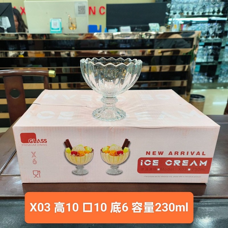 縦紋シンプルなグラス高足デザートカップアイスクリームカップジュースカップ冷たい飲み物カップヨーグルト布丁碗アイスクリームカップ|undefined
