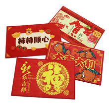 ��ʽ����tɫ���õ�̺��������TPR�׵�̺����T�|�k���Ҽ��T��