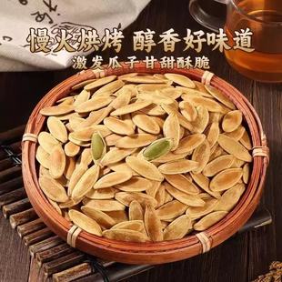 �����˼��Ϲ����½���؛���}ζ�L���p�Ʉ����e��ʳ��؛�ɹ��Թ�