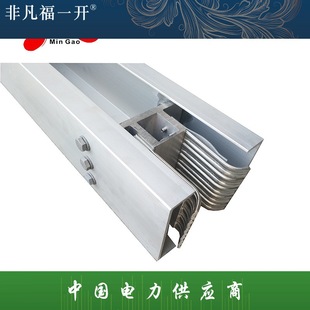 Fuyi GW5-35DW/2000A-3150A outdoor isolating switch aluminum alloy high current GW5