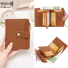 �羳�¿�RFID���IˢŮʿ�X���࿨λ�͹�����Ƥ�A�๦�ܕr�ж��X��