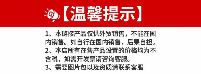 QIC双头印章眼线笔 防汗防水不晕染三角点缀印章眼线液笔跨境彩妆详情3