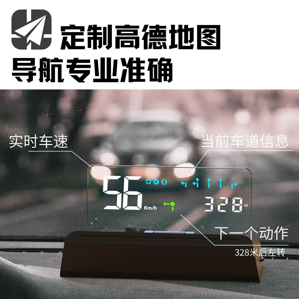 MIJIA 지능형 인터넷 고성능 헤드 업 디스플레이 HUD 스크린 디스플레이 기본 항목 기타