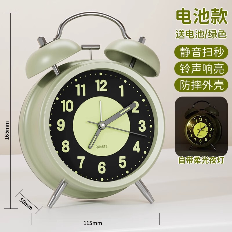 金属闹钟小学生专用儿童起床神器创意机械打铃小闹钟桌面时钟摆件|undefined