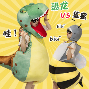 搞怪鲨bee人偶服真人可穿玩偶服公仔抱枕恐龙熊猫人偶服鲨bee衣服-阿里巴巴