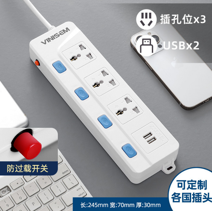 transfronterizo agujero universal con conector USB multifuncional agujero enchufe tablero de alimentación por cable doméstico mayorista tablero de cable de tracción