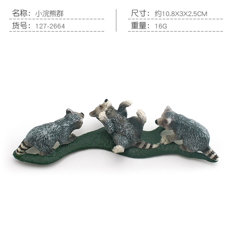 Exportación transfronteriza de simulación para niños modelo animal bosque mini mapache anillo cola Lemur decoración animal juguete al por mayor