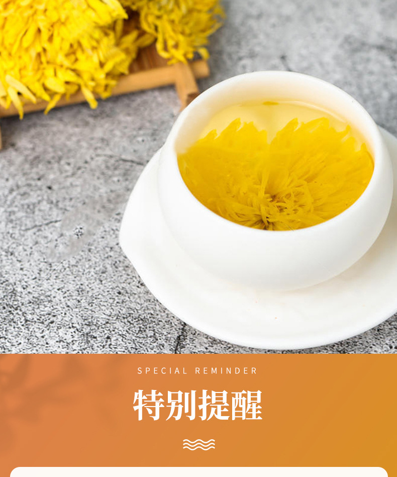 Golden Silk Imperial Chrysanthemum Dried Flower Tea 10g Premium Anhui Chrysanthemum preparation
