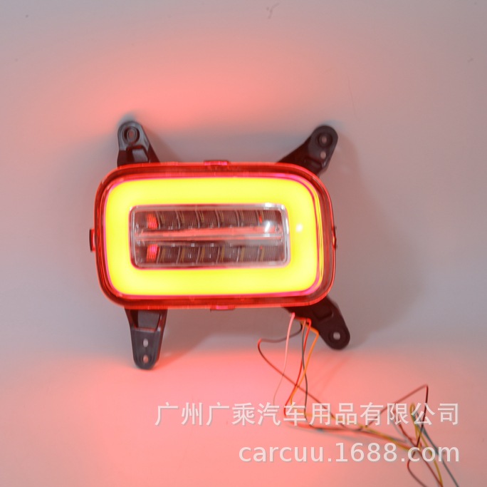 Aplicable a la luz de la barra trasera 19 - 21 Modelos modernos de la luz de la barra trasera de la luz de freno de la luz de dirección