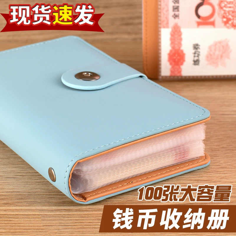 Новый денежный депозит может быть помещен только в сумку для хранения наличных