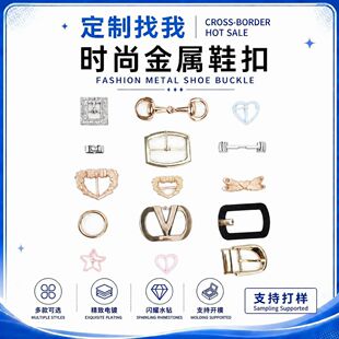 ����Ь���\�Ͻ����ֿ�DIY��������͹��yɫƤ���{���ۘ���ЬЬ��