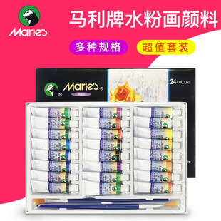 �R��ˮ�����12ml���W��18ɫ�ܠ�������g������ˮ���R���ͮ����b