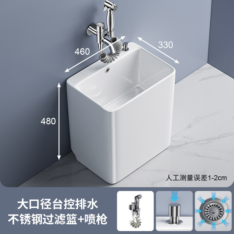 セラミックモッププールバルコニー床置きモッププールシンク家庭用モップ洗面器モッププール洗浄モップ洗面器バスルーム|undefined