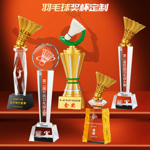 Crystal Badminton Trophy Creative Event Gold, Silver and Copper Metal Small Gold Man Badminton Competition Mixed Singles and Doubles Trophy