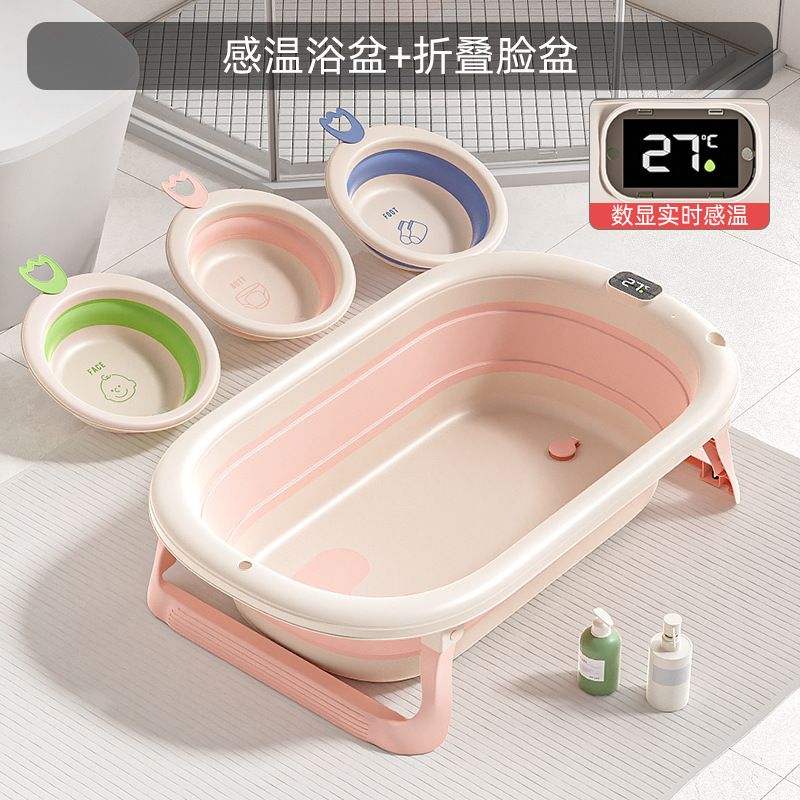 Bidé plegable para niños, balde de baño universal, suministros para bebés de gran tamaño, lavabo para bebés