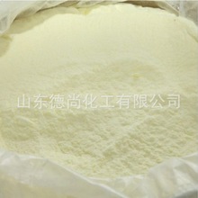 Dow陶氏 水处理树脂 DOWEX MONOSPHERE 99Ca/320 其他天然