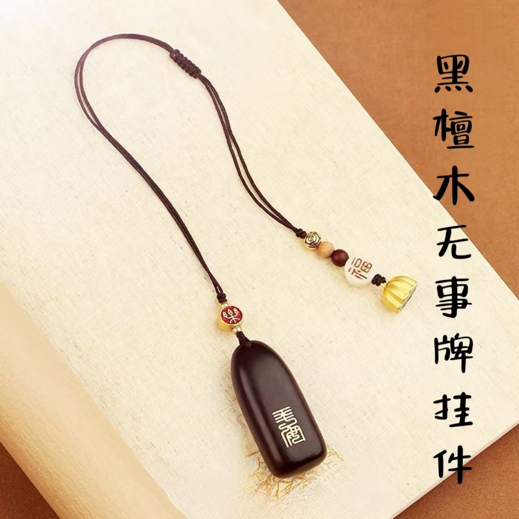 微信图片_20241107215008