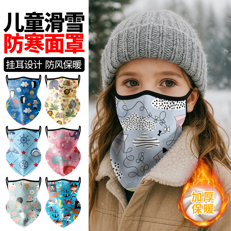 Cross-Border Children's Ski Mask Outdoor Ear-Hanging Neck Warmer Thickened Cartoon Illustration Digital Printing Cycling Triangle Scarf